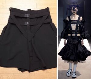 2014 Vintage コムデギャルソンオムプリュスcomme des garcons ヴィンテージ Archive アーカイブ Rei Kawakubo homme plus 川久保玲