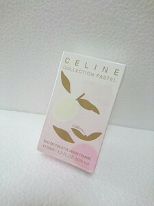 未開封 セリーヌ コレクション パステル オードトワレ EDT 50ml CELINE COLLECTION PASTEL POUR FEMME 送料無料