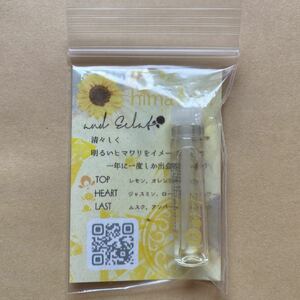 【試供品】 アンドエクラ オードトワレス ヒマワリ ノベルティ 1ml 非売品