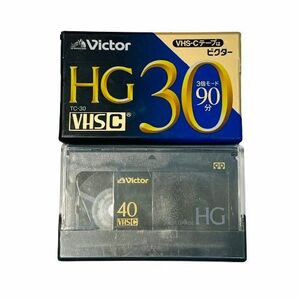 【Victor/ヴィクター】VHS-Cテープ2本 30 TC-30 3倍モード90分 40 ハイグレード 未使用品★45813