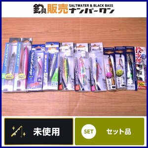 【未使用品☆】ソルトルアー 11点セット モンスターショット メタルガレージ ジグパラ ムーチョ ルチア 投次郎 イワシロケット 他 KKM