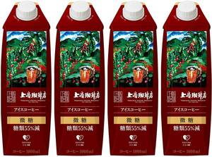 微糖 1000ml×4本 上島珈琲店 アイスコーヒー 微糖 紙パック コーヒー 1000ml×4本