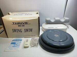 あ//H6476 THRIVE スライヴ　スイングスイム　MD-08 2001年製　動作品 ♪