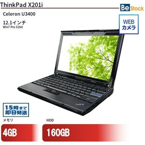 中古 ノートパソコン Lenovo レノボ ThinkPad X201i 3626-EC8 Celeron メモリ：4GB 6ヶ月保証