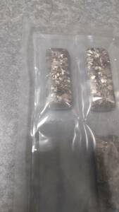 蒼鉛 99.995% インゴット 1個 マクロエッチング済み 地金 塊 金属素材 ブロック Bi bismuth ビスマス 元素標本
