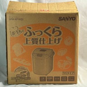 サンヨー SANYO ホームベーカリー SPM-KP10 オレンジ　(管理番号：SAM3144)