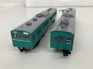 TOMIX 92099 92100 2968 JR電車 サハ 103系 通勤電車 エメラルドグリーン 基本増結 10両セット 鉄道模型 N ジャンク K8737056