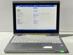 Bios 起動確認済み Panasonic Let