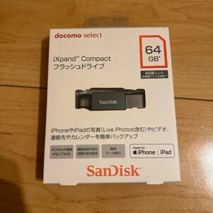 iXpand Compact フラッシュドライブ64GB iPhone iPad SanDisk ブラック