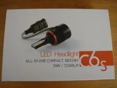 LED Headlight c6s LEDヘッドライト HB3 ハイビーム