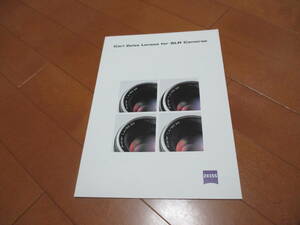 19458カタログ◆コシナ◆Ｃａｒｌ　Zeiss　レンズ　SLR◆2009.7発行◆6ページ
