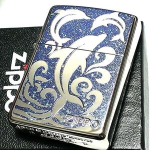 ZIPPO アーマー ドルフィン ジッポ ライター ブルー 重厚 かわいい 青 綺麗 イルカ 御守り ラメ 海 ロゴ入り おしゃれ メンズ レディース