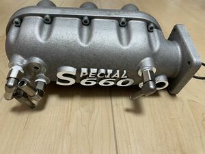 S660 Bee racing スペシャルサージタンク