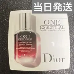 新品　DIOR クリスチャン ディオール　ディオール　ワンエッセンシャルセラム