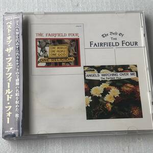 中古CD The Fairfield Four ザ・フェアフィールド・フォー/ベスト (2000年 MVCE-22052) 米国産,ゴスペル系