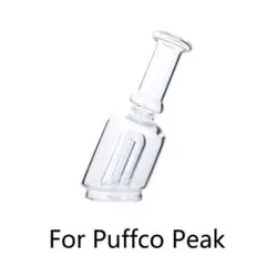 ガラス製品　Puffco Peak pro ガラスパーツ