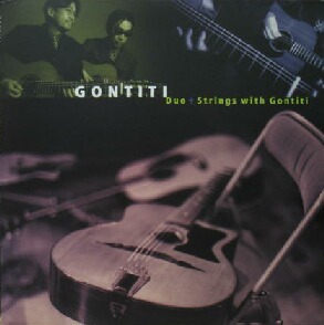 %% GONＴＩＴＩ / Duo + Strings with Gontiti (SYUM 0070)　ゴンチチ　盤/注意 (1998 2枚組 LP) YYY38-819-2-2+ 