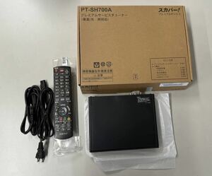 動作品 Panasonic スカパープレミアムチューナー TZ-HR400P 元箱あり 送料無料