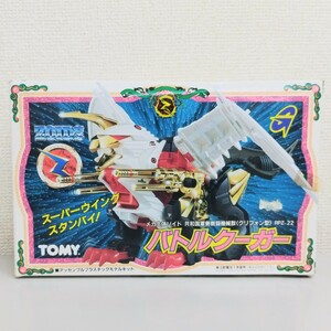 内袋未開封　ゾイド　バトルクーガー　TOMY　ZOIDS　未組立