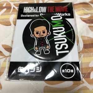 HiGH＆LOW THE MOVIE 缶バッジ