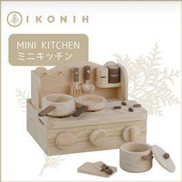 【新品】ひのき おもちゃ IKONIH ミニ　キッチン　 玩具　檜　安全　