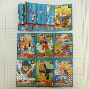 フルコンプ カードダス ドラゴンボール スーパーバトル パート13弾 当時物 キラカード プリズム ノーマル DRAGON BALL SUPER BATTLE PART13