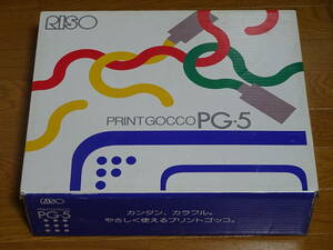 RISO プリントゴッコ PG-5 インク7色付き