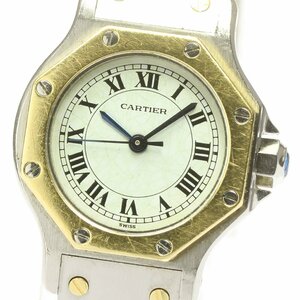 ☆訳あり【CARTIER】カルティエ サントスオクタゴンSM 自動巻き レディース【ev20】