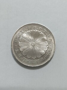 昭和天皇御在位60年記念500円硬貨　白銅貨　昭和61年(1986年）　1枚　pi22