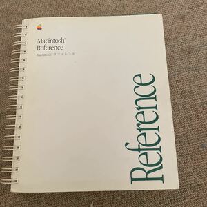 Macintosh リファレンス　稀少品　送料無料