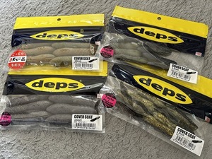 DEPS・ｄｅｐｓ・デプス・カバースキャット・２．５インチ・３．５インチ・４個セット・天下一品・限定