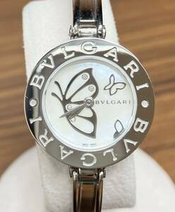 BVLGARI ブルガリ ビーゼロワン BZ22S バタフライ 4P クォーツ レディース 腕時計 店舗受取可