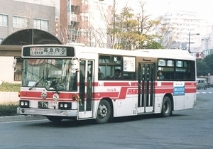 【 バス写真 Lサイズ 】 西鉄 懐かしの赤バス1986年式 ■ ２９ ■ ８枚組