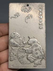 中国美術 唐物 時代物 文鎮 刻印あり 古玩 浮き彫り 厚重 文房 極細工