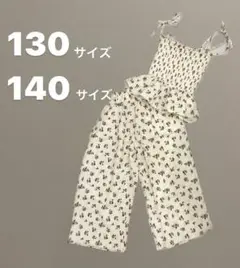 【お洒落☆】子供服　キッズ　女の子　セットアップ　花柄　夏　ホワイト