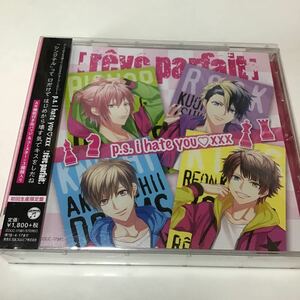 p.s. i hate you■xxx【初回限定盤】」 ［reve parfait］ アニメ「DYNAMIC CHORD」