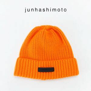 junhashimoto ジュンハシモト WATCH CAP ニットキャップ フリーサイズ orange 差し色