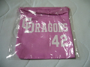 中日 ドラゴンズ Dragons ＃42 BLANCO ピンク 布袋 袋 入れ物 布製 サイズ155-155㎜ 新品