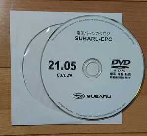 入手困難！本物！最終版？ スバル 部品検索 SUBARU-EPC 電子パーツカタログ BRZ インプレッサ WRX 他