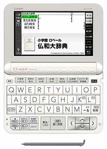 カシオ 電子辞書 エクスワード フランス語モデル XD-Z7200 100コンテンツ　(shin
