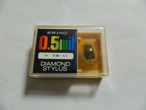 ☆0304☆【未使用品】SWING 0.5mil DIAMOND STYLUS VM-11 レコード針 交換針