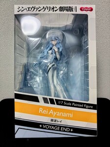 クレーネル シン・エヴァンゲリオン劇場版 綾波レイ [VOYAGE END] 1/7スケール 塗装済みフィギュア 未開封