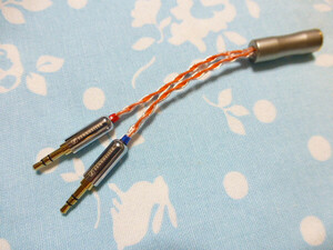 4.4mm5極 メス → 3.5mm×2 PHA-3 変換ケーブル オーグライン +pt 撚り線 + 4N純銀撚り線 八芯 トープラ販売 シンプル SU-AX01 TA-ZH1ES