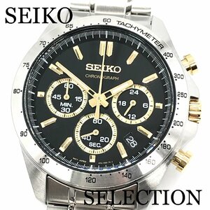 新品正規品『SEIKO SELECTION』セイコー セレクション クロノグラフ 腕時計 メンズ SBTR015【送料無料】