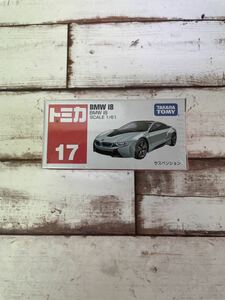 【新品・未使用品】トミカ 17BMW i8