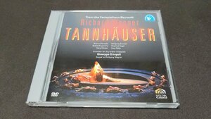 セル版 DVD ワーグナー 歌劇 / タンホイザー / シノーポリ指揮 / ef192