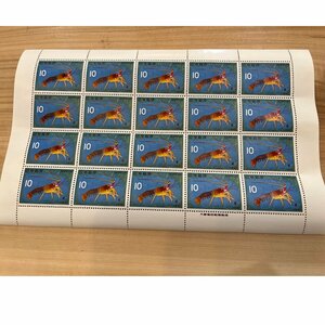 魚介類　切手　１０円シート