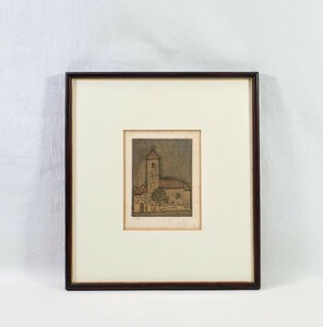 真作 松浦敏夫 銅版画「サンポールの教会」画寸11×14cm 石川県出身 エルクシュマイサーに師事 独伝統の銅版画の技法を現在に受け継ぐ 8170