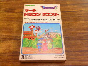 E6【中古カセットテープ】マーチ・ドラゴンクエスト（ロングバージョン）/SIDE-B：マーチ・ドラゴンクエスト・メドレー