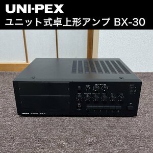 UNI-PEX ユニット式卓上形アンプ BX-30 ユニペックス